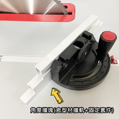 【BOSCH 博世】木工圓鋸切斷機 GTS 10 J (不含鋸片) (9)-nsnx3.jpg